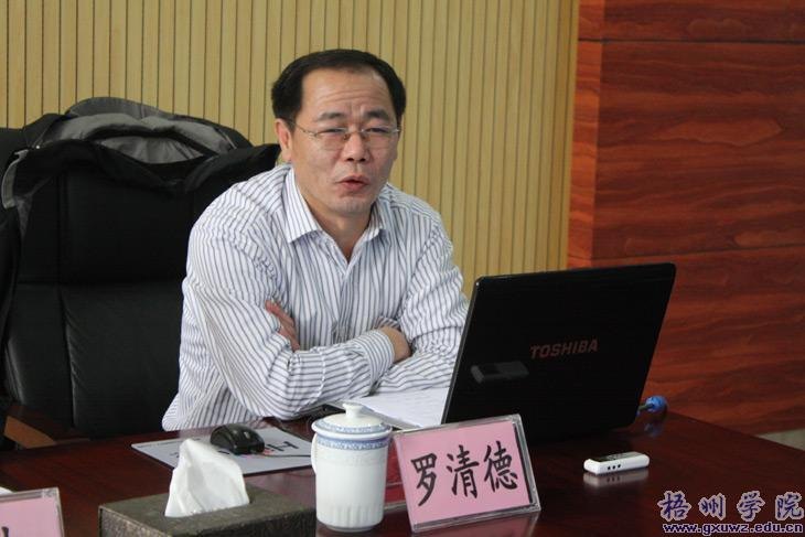 �������θߵ�ר��ѧУ����½��ڵ�У�������ҽ�ѧ�ɹ������걨���鱨���