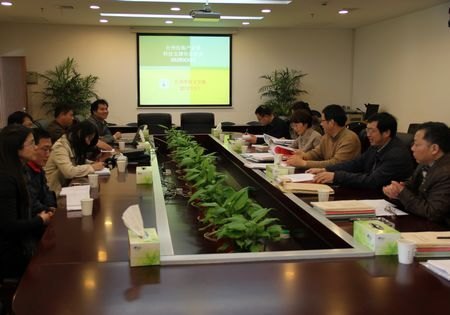 台州学院召开市科技计划项目结题评审会