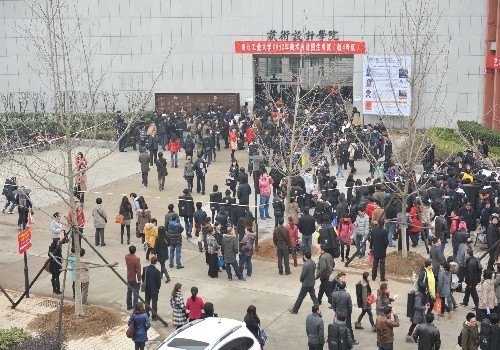 ������ҵ��ѧ2012������רҵ�������Թ���˳������