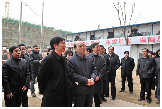 ����������ʡ��ί�������ǰ������У�������