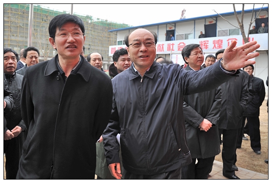 ����������ʡ��ί�������ǰ������У�������