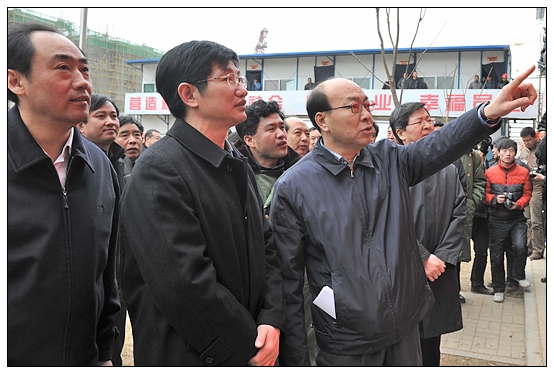 ����������ʡ��ί�������ǰ������У�������