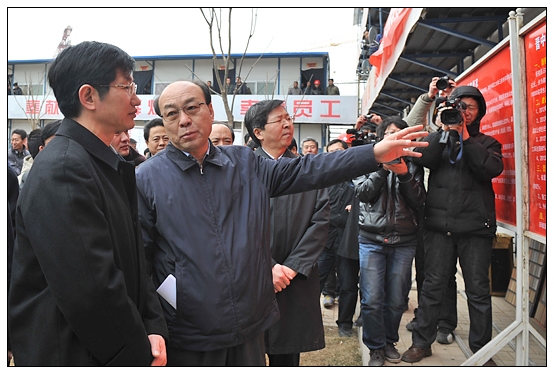 ����������ʡ��ί�������ǰ������У�������