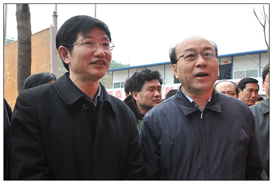 ����������ʡ��ί�������ǰ������У�������