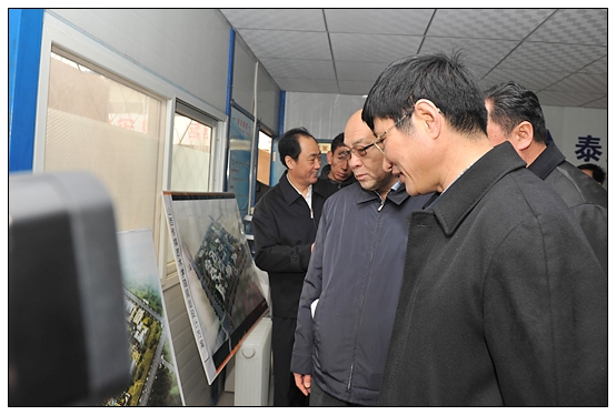 ����������ʡ��ί�������ǰ������У�������