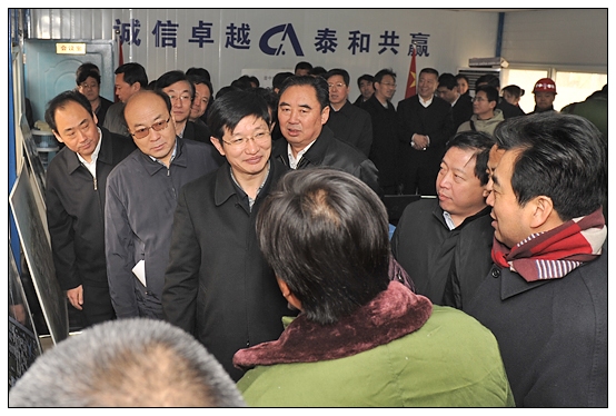 ����������ʡ��ί�������ǰ������У�������