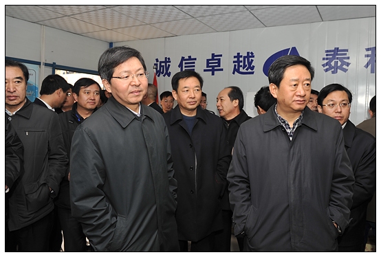 ����������ʡ��ί�������ǰ������У�������