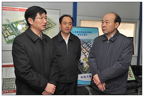 ����������ʡ��ί�������ǰ������У�������