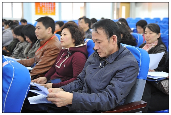 晋中学院第二届教职工暨工会会员代表大会预备会召开