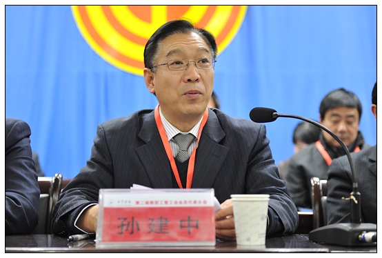 晋中学院第二届教职工暨工会会员代表大会预备会召开