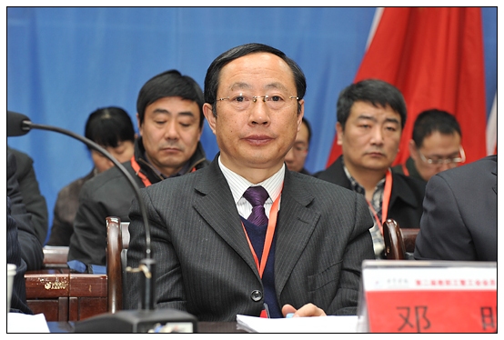 晋中学院第二届教职工暨工会会员代表大会预备会召开