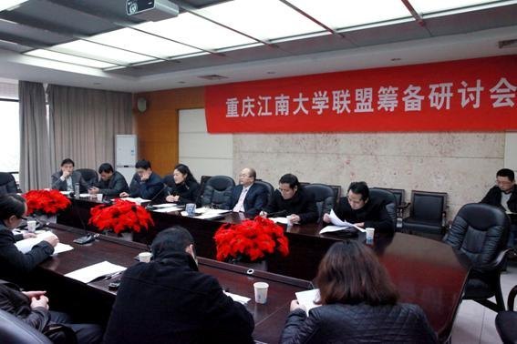 ��������У�⽨�����콭�ϴ�ѧ���ˡ�