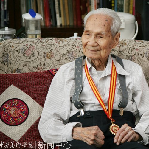 温家宝等中央领导同志对曾竹韶先生逝世表示深切哀悼