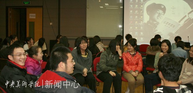 沐浴心灵的及时雨 人文学院举办“心灵之约”主题班会