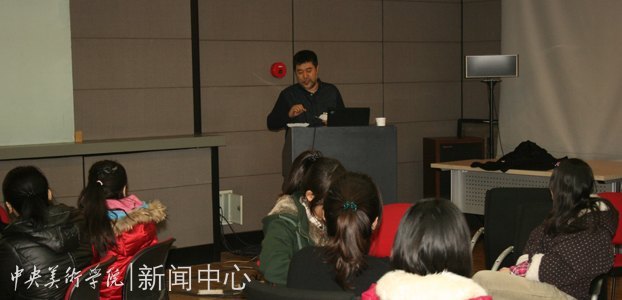 沐浴心灵的及时雨 人文学院举办“心灵之约”主题班会