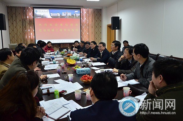 校领导深入博士授权建设单位现场办公