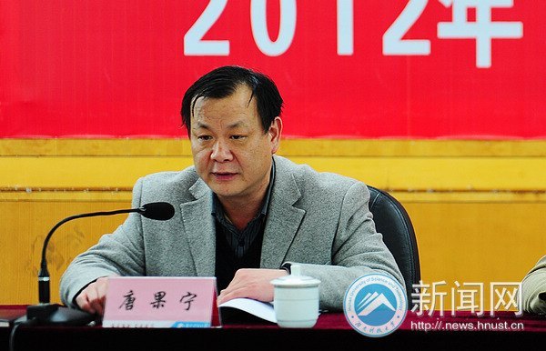 ���ϿƼ���ѧ�ٿ�2011�ꡰƽ��У԰������������ά�ȹ�������