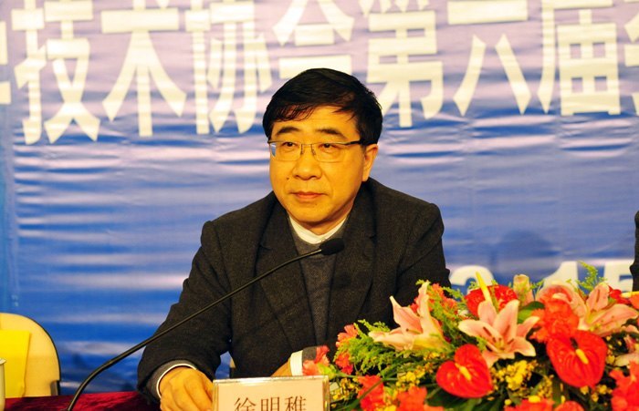 ��������Э�������ȫί���ڶ�����ѧ�ٿ�   ������У����ϯ������������