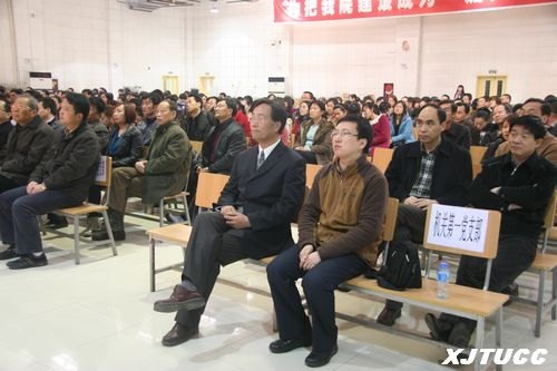 中共西安交通大学第十二次代表大会城市学院代表选举大会圆满结束