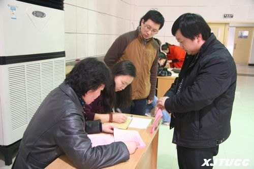 中共西安交通大学第十二次代表大会城市学院代表选举大会圆满结束