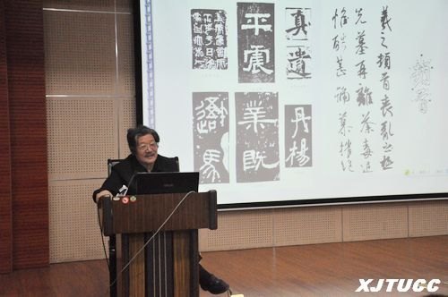 �����ƽ���Ϊ������ͨ��ѧ����ѧԺ����ϵʦ��������