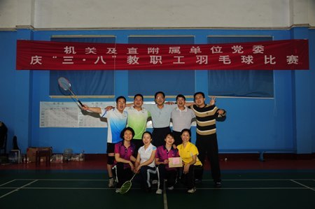 �조�����ˡ���ְ����ë���������