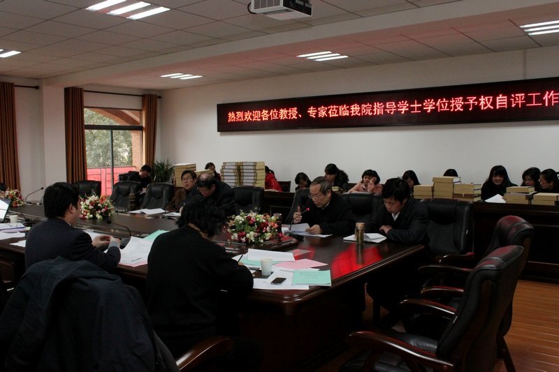 רҵпƼѧĻѧԺѧרҵ