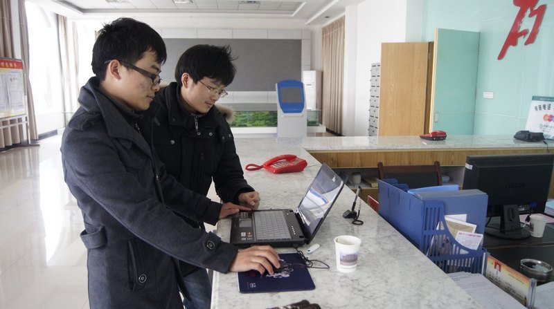 пƼѧĻѧԺ򡱻ƶũĻ