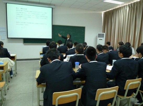 ���ձ���ҵ��ѧ��λ�������Ӻ���ѧ����ѧԺ�ڿ�