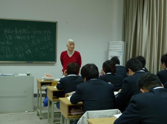 ���ձ���ҵ��ѧ��λ�������Ӻ���ѧ����ѧԺ�ڿ�