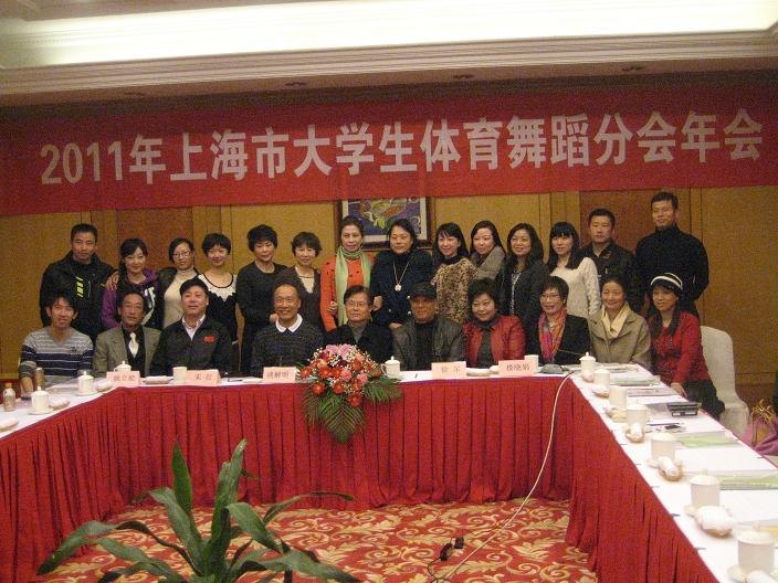 ������ѧ�ɹ��а��д�ѧ������Э�������赸�ֻ�2011�����