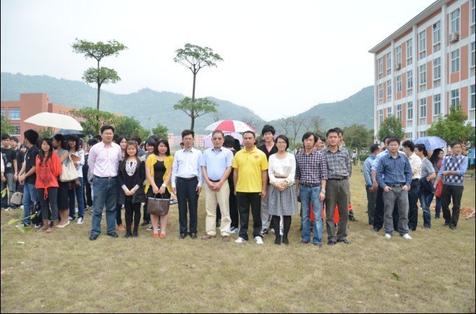 ���ִ���  �ж���Ȼ����ѧԺ������ֲ���˳����չ