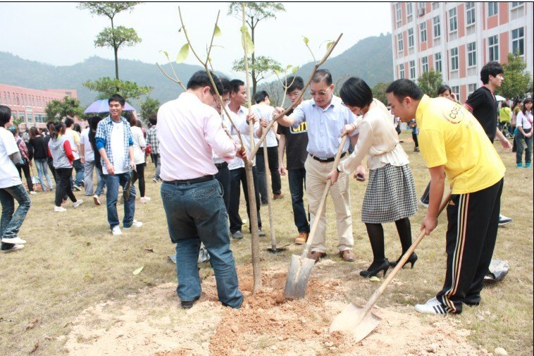 ���ִ���  �ж���Ȼ����ѧԺ������ֲ���˳����չ