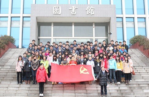 ��ѧϰ�׷澫������������������������ѧԺ���������������ͼ��ݻ