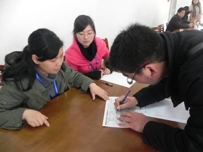 ��ͼ�ģ����չ�ҵ��ѧ����ѧԺ��֯��ҵ���μ�У2012���ҵ��������ҵ�г�