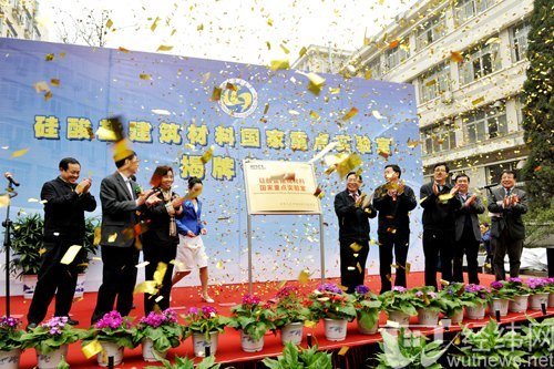 �����ν������Ϲ����ص�ʵ���ҹ���