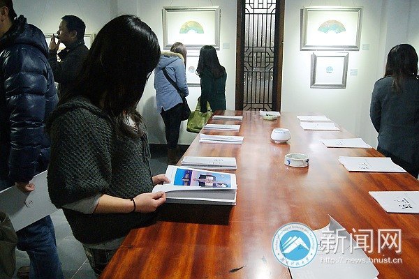 ����ѧԺʦ���滭չ���оٰ�