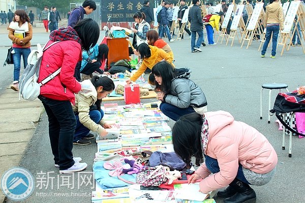 ����ɳ������������չ��Я������������