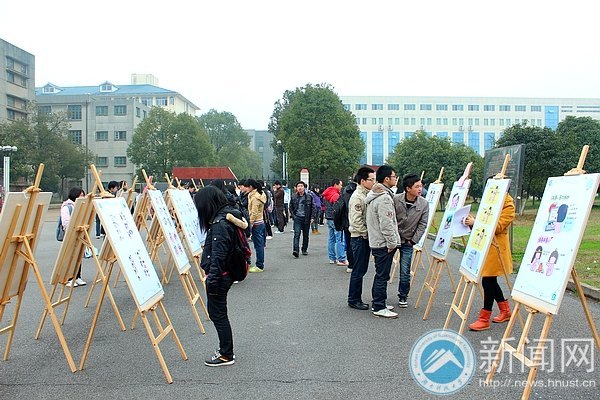 ����ɳ������������չ��Я������������