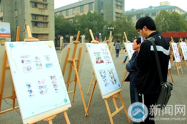 ����ɳ������������չ��Я������������