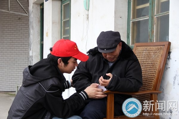 ��ѧԺ���ġ���ӡ�� ����������