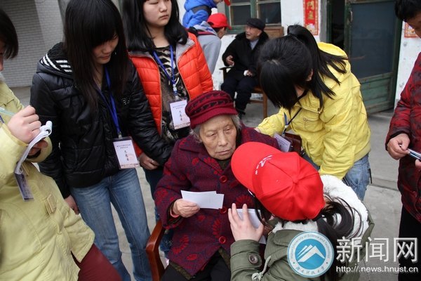 ��ѧԺ���ġ���ӡ�� ����������