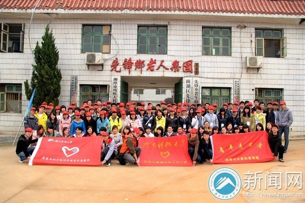 ��ѧԺ���ġ���ӡ�� ����������