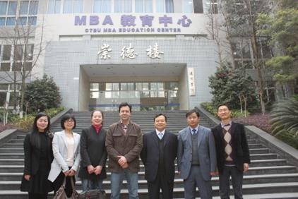 瑞士圣加仑大学来重庆工商大学访问交流