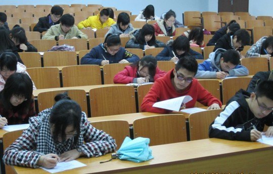 经济管理系举行大学生安全知识竞赛活动