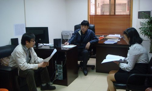 ��������ľ����ϵ��׿Խ�ƻ���ϵ�л֮ʮ�����߷û�����ס���ͳ���滮�����