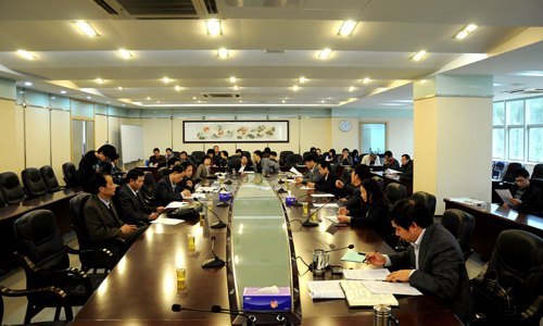 惠州学院召开学科建设推进实施方案征求意见会