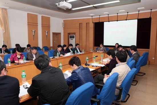 重庆医科大学召开“高等学校创新能力提升计划”项目讨论会