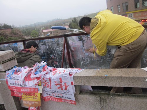 ����ѧԺ����־Ը�߿�չ����У԰С���