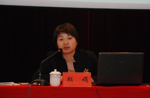 Ϋ��ѧԺ���е�ί����ѧϰ�����鼯��ѧϰ�����